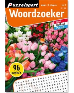 Puzzelsport Puzzelboek 96 pag. Woordzoeker 3*