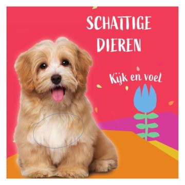 Voelboekje Schattige Dieren - Hondje