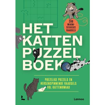 !! Het kattenpuzzelboek - Petra Doom