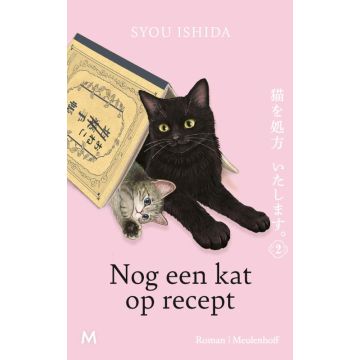 Nog een kat op recept - Syou Ishida