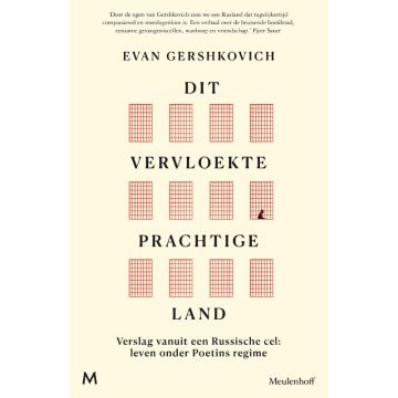 !! Dit vervloekte prachtige land - Evan Gershkovich