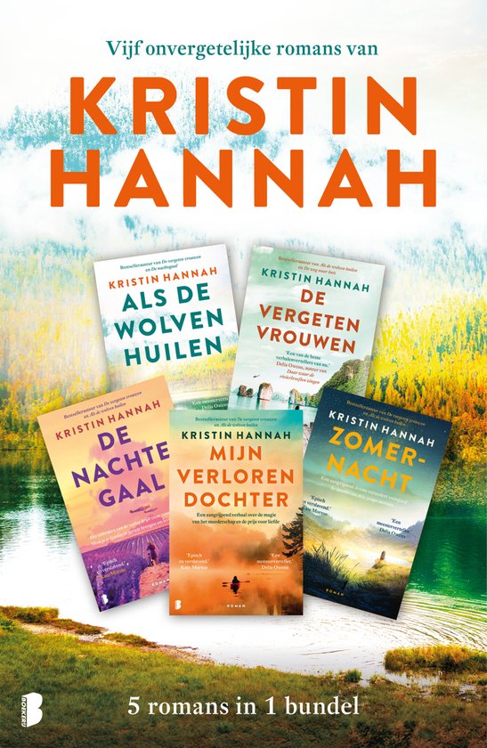 Kristin Hannah